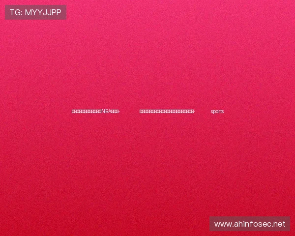 ✅体育直播🏆世界杯直播🏀NBA直播⚽- 老友学生忆童祥苓：他曾是几亿中国人心中的男神- sports